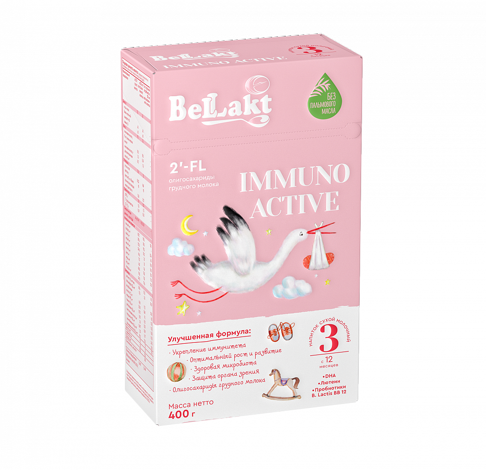 Напиток сухой молочный с бифидобактериями  «BELLAKT IMMUNО АCTIVE 3»